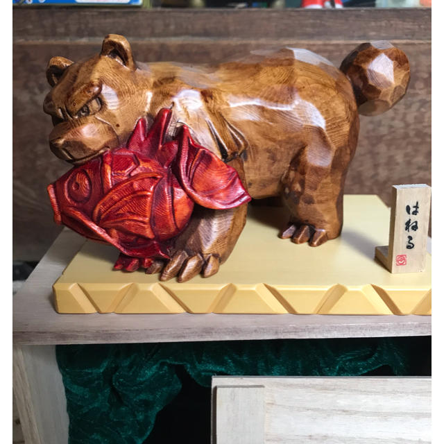 限定品！ポケモン 木彫りのリングマ&コイキング 美品の通販 by Boo