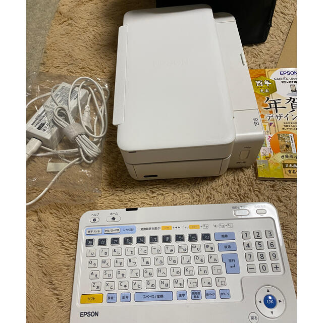 EPSON - Colorio インクジェットプリンター PF-81の通販 by カイト's