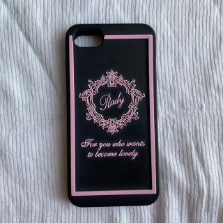 Rady（iPhoneケース）のフリマアイテム一覧