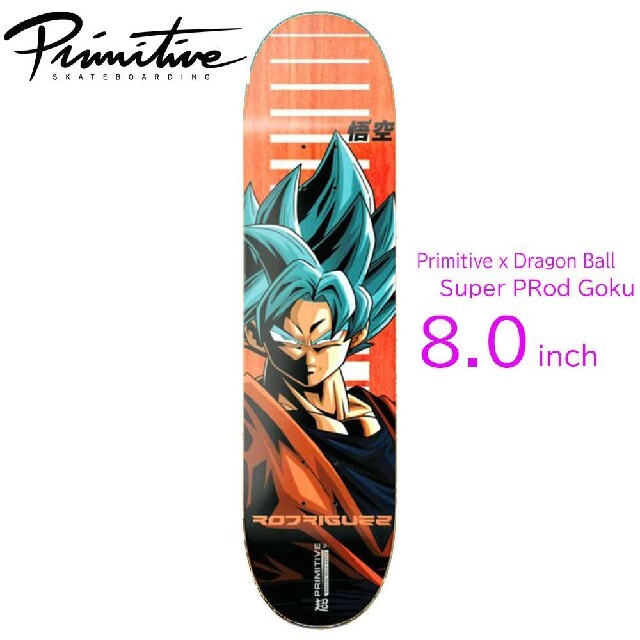 ドラゴンボール - (新品未使用シュリンク付き)primitive