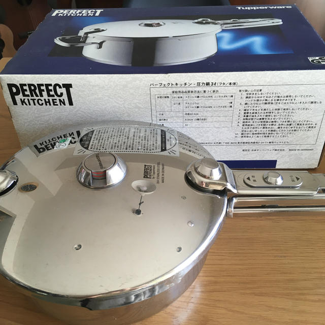 WMF - タッパーウェア パーフェクトキッチン圧力鍋 3L すのこ付きの