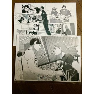 ハイキュー展 複製原稿2枚セット ＋おまけの通販 by まる's shop｜ラクマ