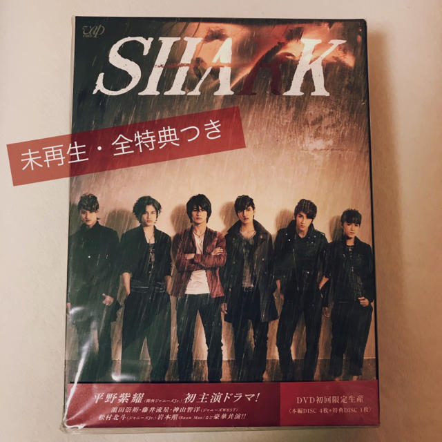 SHARK 初回限定版DVDの通販 by Ms.Ajisai PAWNBROKER｜ラクマ