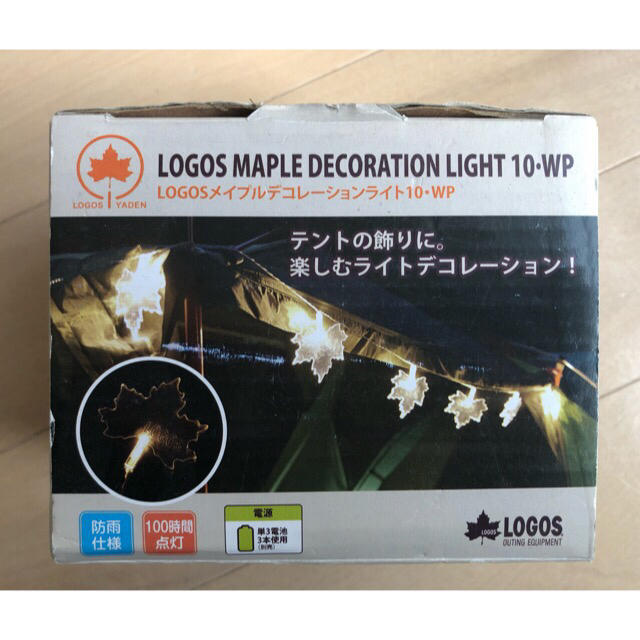 LOGOS - ロゴス デコレーションライトの通販 by Otosan50's shop