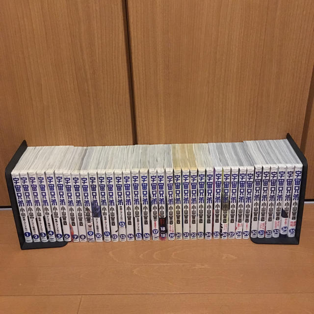 宇宙兄弟1〜35巻 宇宙兄弟 35巻セット 抜け巻有 非全巻