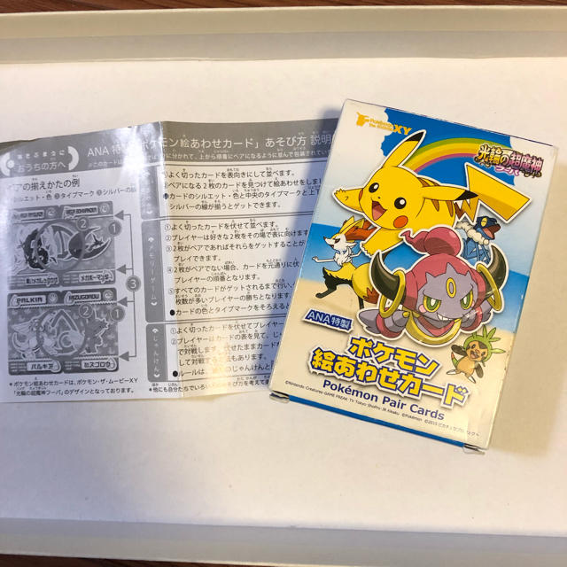 非売品 ポケモン 絵合わせカードゲームの通販 by たまき's shop｜ラクマ
