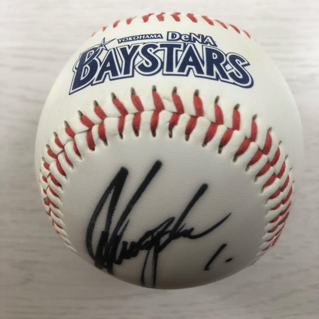 横浜DeNAベイスターズ - 横浜DeNAベイスターズ 桑原将志選手直筆サイン