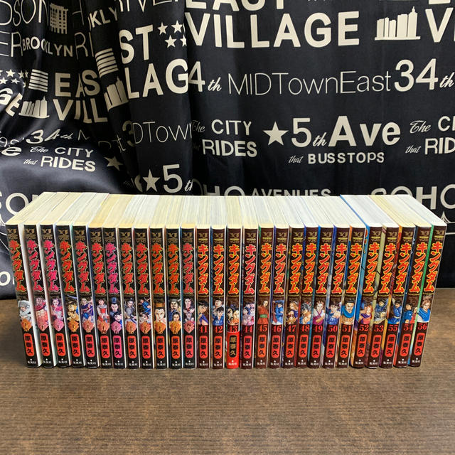 キングダム 1巻〜78巻 全巻セット +関連本5冊 Amazon.co.jp