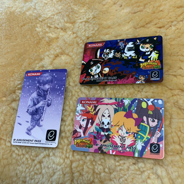 KONAMI - e-AMUSEMENT PASS 限定品3枚セットの通販 by マロン's shop