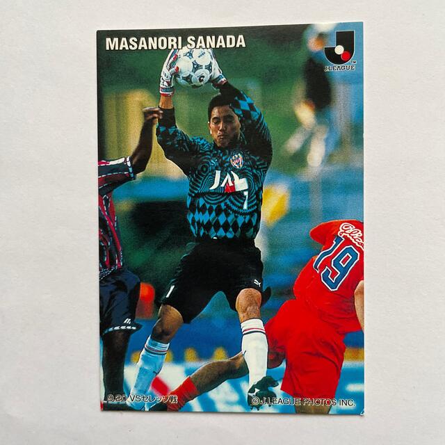 真田雅則 Jリーグカード Calbeeの通販 by まる子's shop｜ラクマ