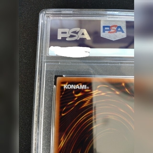 KONAMI - 【PSA9】遊戯王 ブラック・マジシャン・ガール ウルトラ 匿名