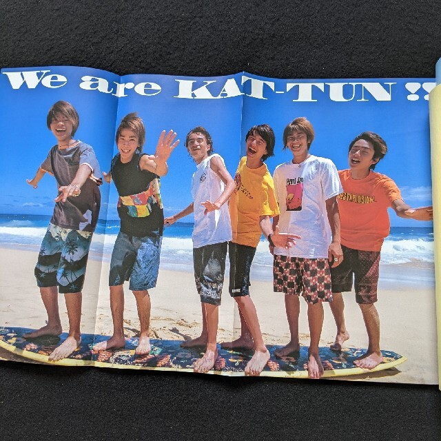 Myojo 長瀬智也 深田恭子 山下智久 TOKIO KinKi Kids V6の通販 by