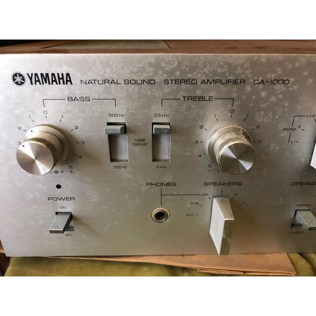 YAMAHA ヤマハ FMステレオレシーバーアンプ CR-1000 現状渡し品(YAMAHA