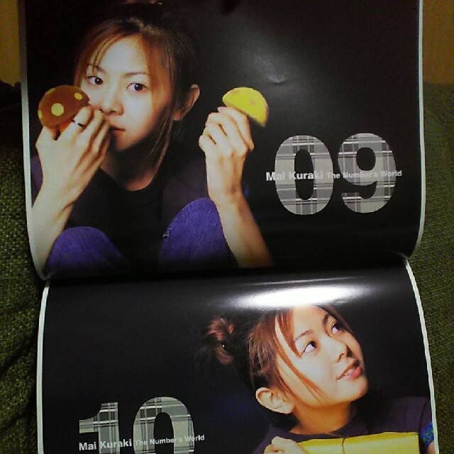 倉木麻衣J＊GM J grooveジェイグルーヴマガジン雑誌Vol.025号の通販 by