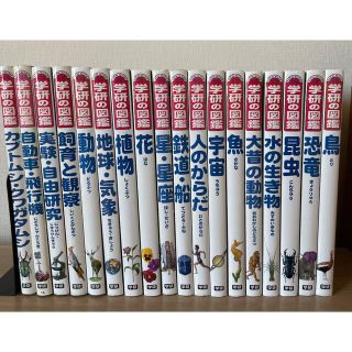 1606780411.jpg?1656393395