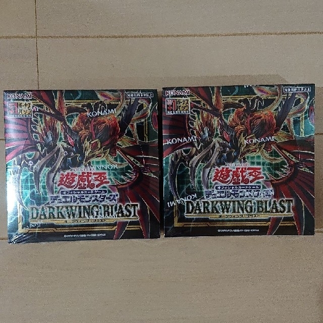 新品未開封】遊戯王カード ダークウィングブラスト初回生産版4BOX