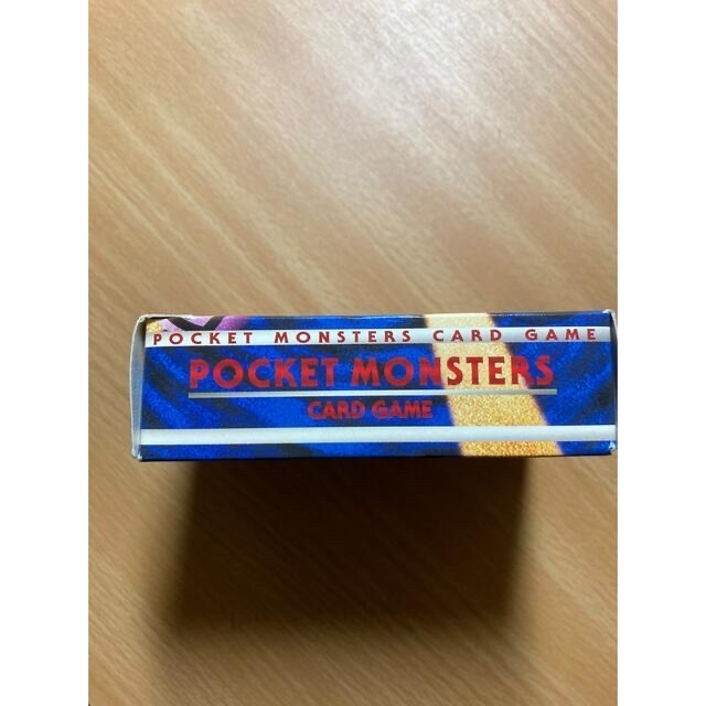 ポケモン - ポケモンカードスターターパック【旧裏】【開封済み空箱と