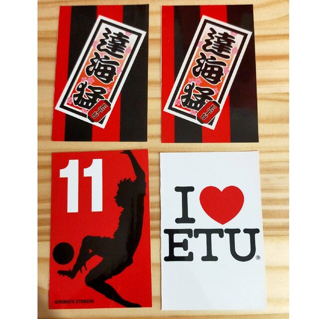 非売品】ジャイアントキリング 単行本 付録ステッカー4枚の通販 by mym