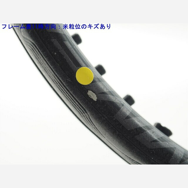 wilson - 中古 テニスラケット ウィルソン ハイパー ハンマー 5.4 106