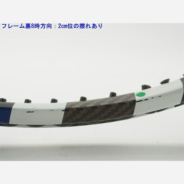 Babolat - 中古 テニスラケット バボラ ピュアドライブ ザイロン 360