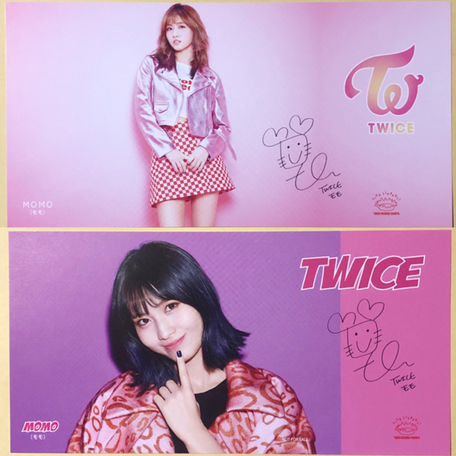 TWICE モモ MOMO 渋谷 タワレコ ポストカード 2枚セット トレカの通販