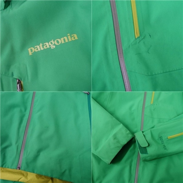 patagonia - パタゴニア patagonia パウダー ボウル ジャケット