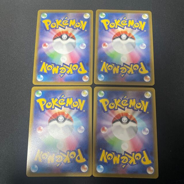 ポケモン - ピカチュウ CHR 4枚の通販 by magi 個人ユーザー直販