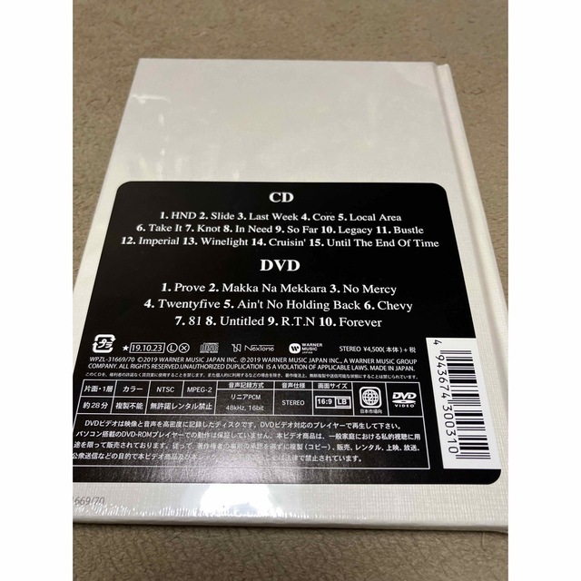 KANDYTOWN 「ADVISORY」ポスター付き初回生産限定盤CD+DVDの通販 by
