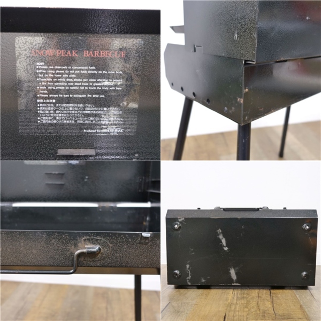 Snow Peak - 未使用 廃盤 希少 スノーピーク (ヤマコウ) snowpeak