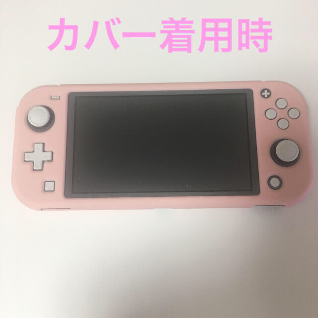 スイッチライト カバー ピンクの通販 by sam's shop｜ラクマ