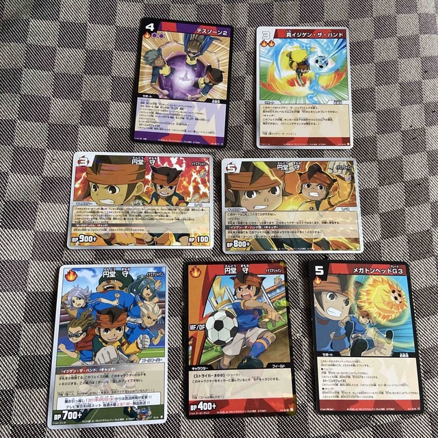 イナズマイレブンカード 円堂守セットの通販 by まいっち's shop｜ラクマ