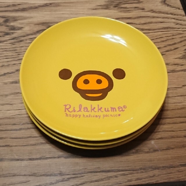 サンエックス - リラックマお皿3枚セットの通販 by ゆき's shop