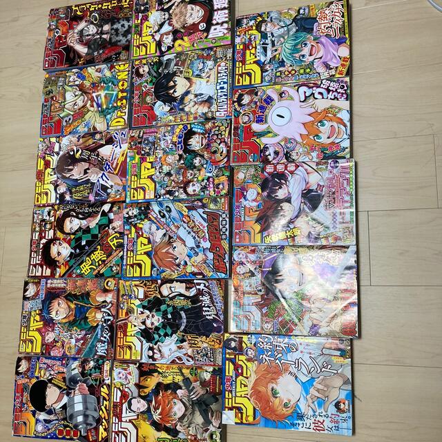 週刊少年ジャンプ まとめ売り17冊の通販 by ico's shop｜ラクマ