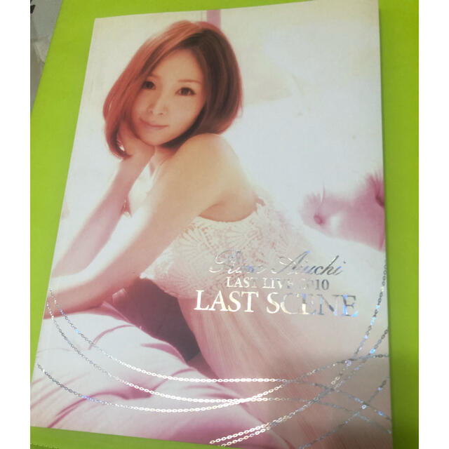 愛内里菜 写真集4セットとおまけ、の通販 by かず's shop｜ラクマ