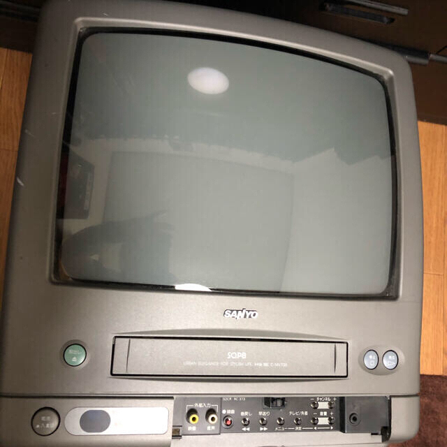 SANYO - SANYO 14型テレビデオブラウン管 中古品の通販 by