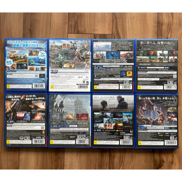 PlayStation4 - ps4 ソフト まとめ売りの通販 by taku's shop