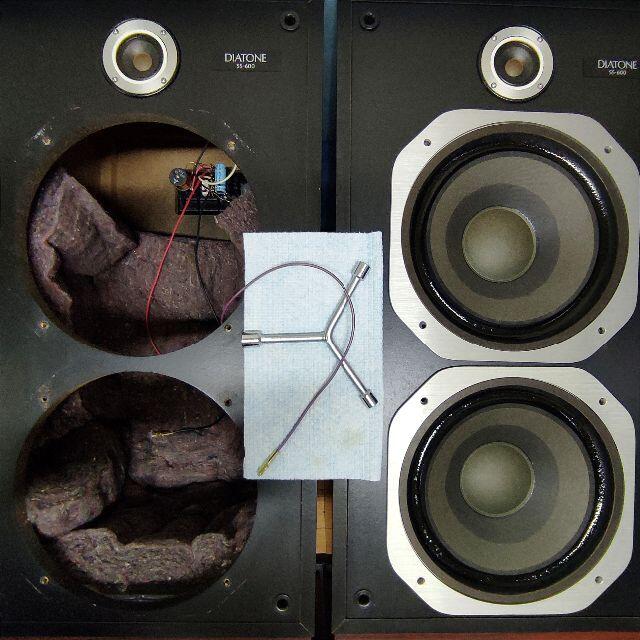 三菱 - ☆ DIATONE SS-600 パッシブ式 スピーカー ○引取りorお届けの