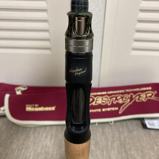 Megabass - 送料込み❗️メガバス デストロイヤーP5 F6-66X キラー
