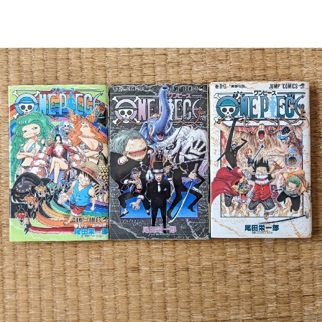 集英社 - ワンピース42巻、43巻、53巻の通販 by しの's shop