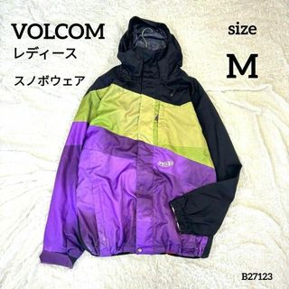 VOLCOM（カラーパープル）（メンズウェア｜スノーボード用 VOLCOM