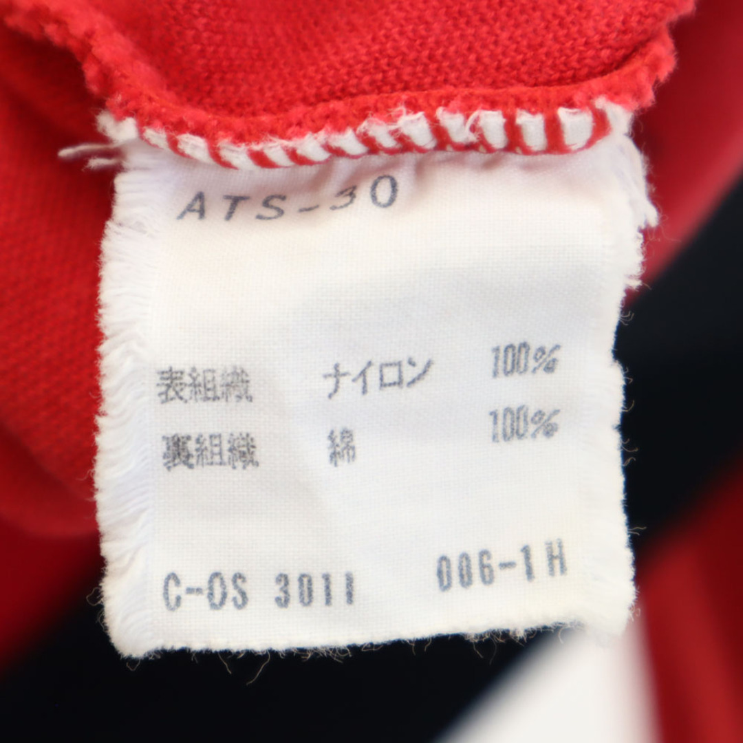 adidas - アディダス 70s ATS-30 デサント製 西ドイツタグ