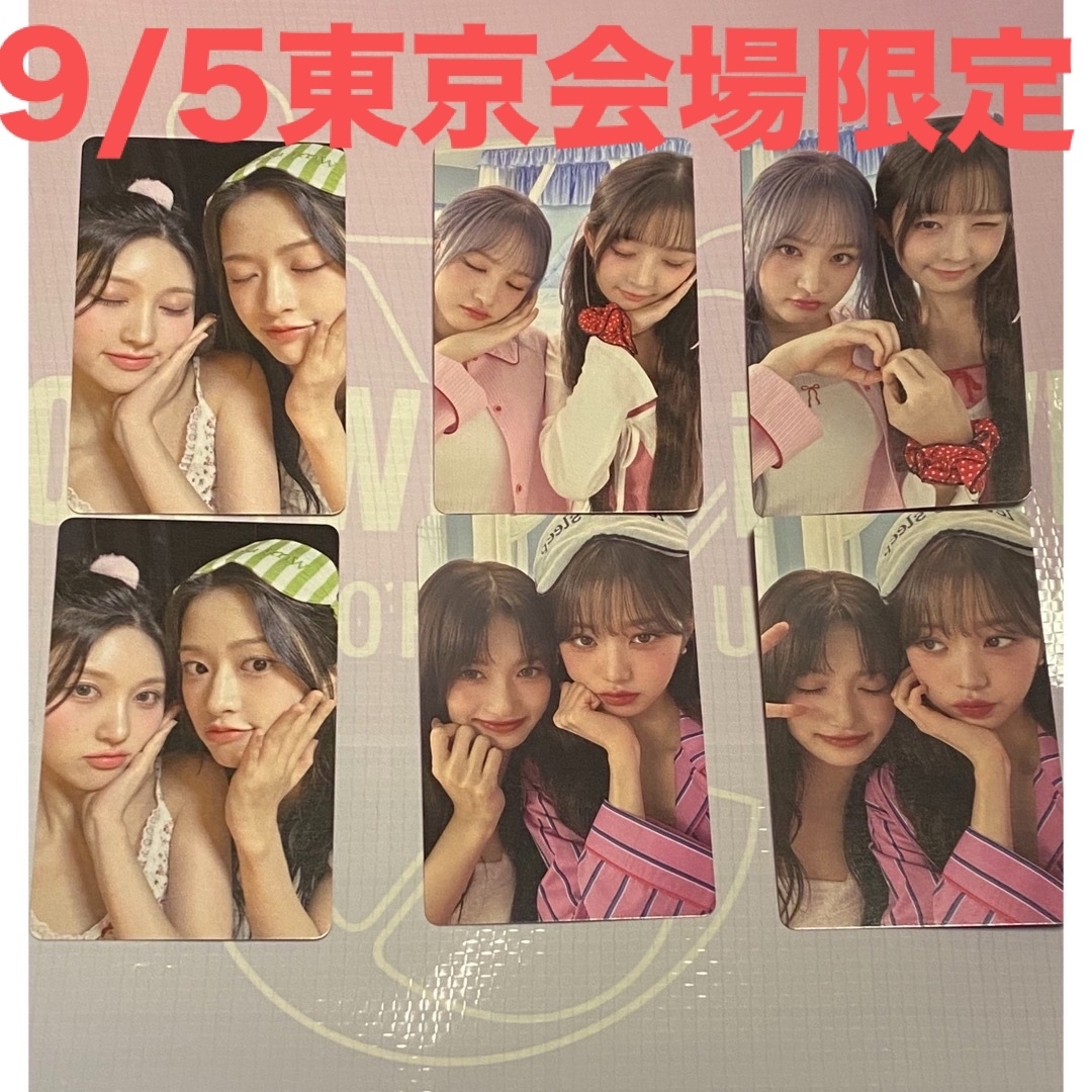 ウォニョン トレカ 8/16 大阪 会場 SWITCH IVE IVE ウォニョン Switch