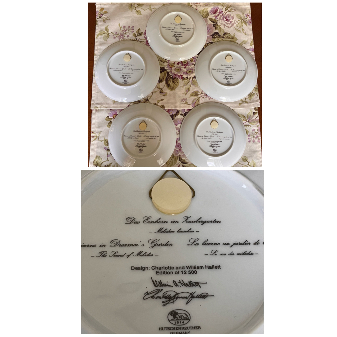 希少品】新品 フッチェンロイター☆ユニコーン☆飾り皿 5枚