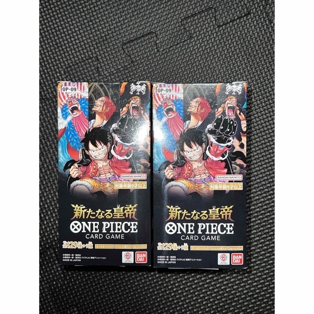 ワンピースカード 新たなる皇帝 2BOX 新品未開封テープ付き ワンピース