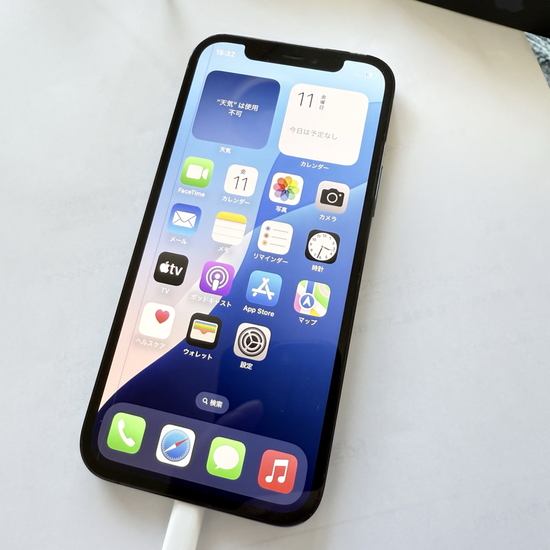 iPhone 12 Pro 256GB - Pacific Blue - Unlocked | Back Market iPhone