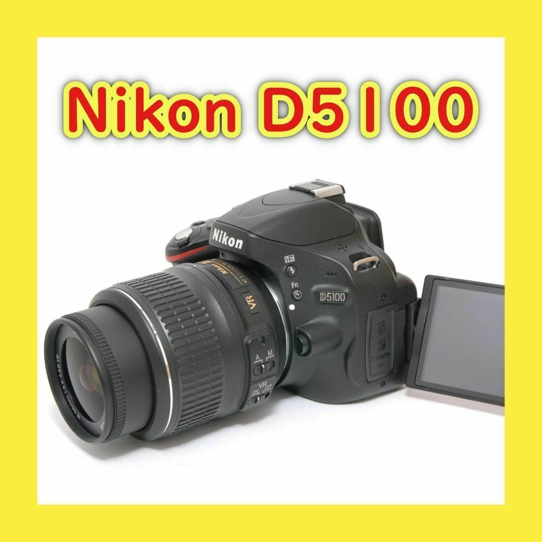 初心者おすすめ❤Nikon D3100❤スマホに送れる❤高画質❤動画OK