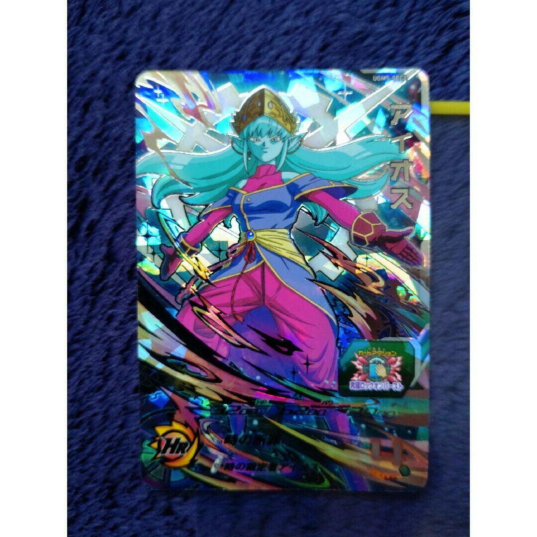 ドラゴンボール - アイオス スーパードラゴンボールヒーローズの通販