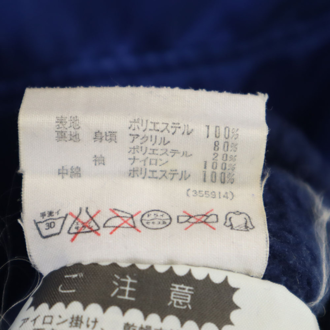 adidas - アディダス 80s デサント製 ヴィンテージ トレフォイルロゴ