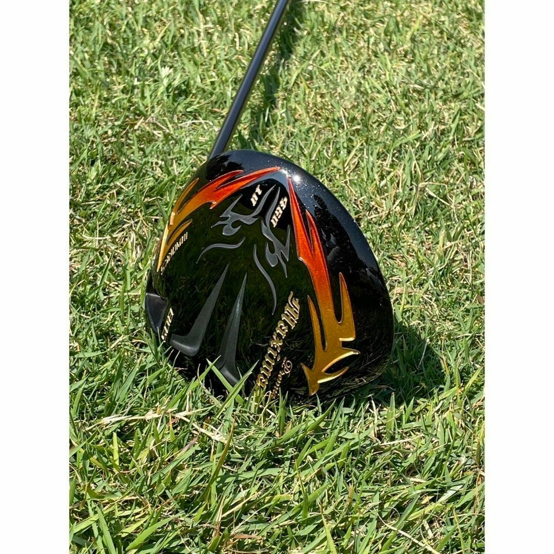 プラチナ飛匠仕様☆404Y遺伝子の超高反発! ファイヤー マキシマックス