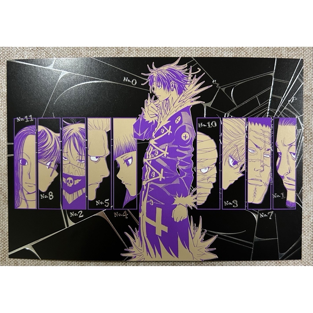 ハンター×ハンター HUNTER×HUNTER 特典カード 幻影旅団 1